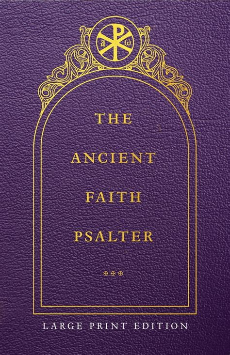 ancient faith store|ancient faith publishing store.